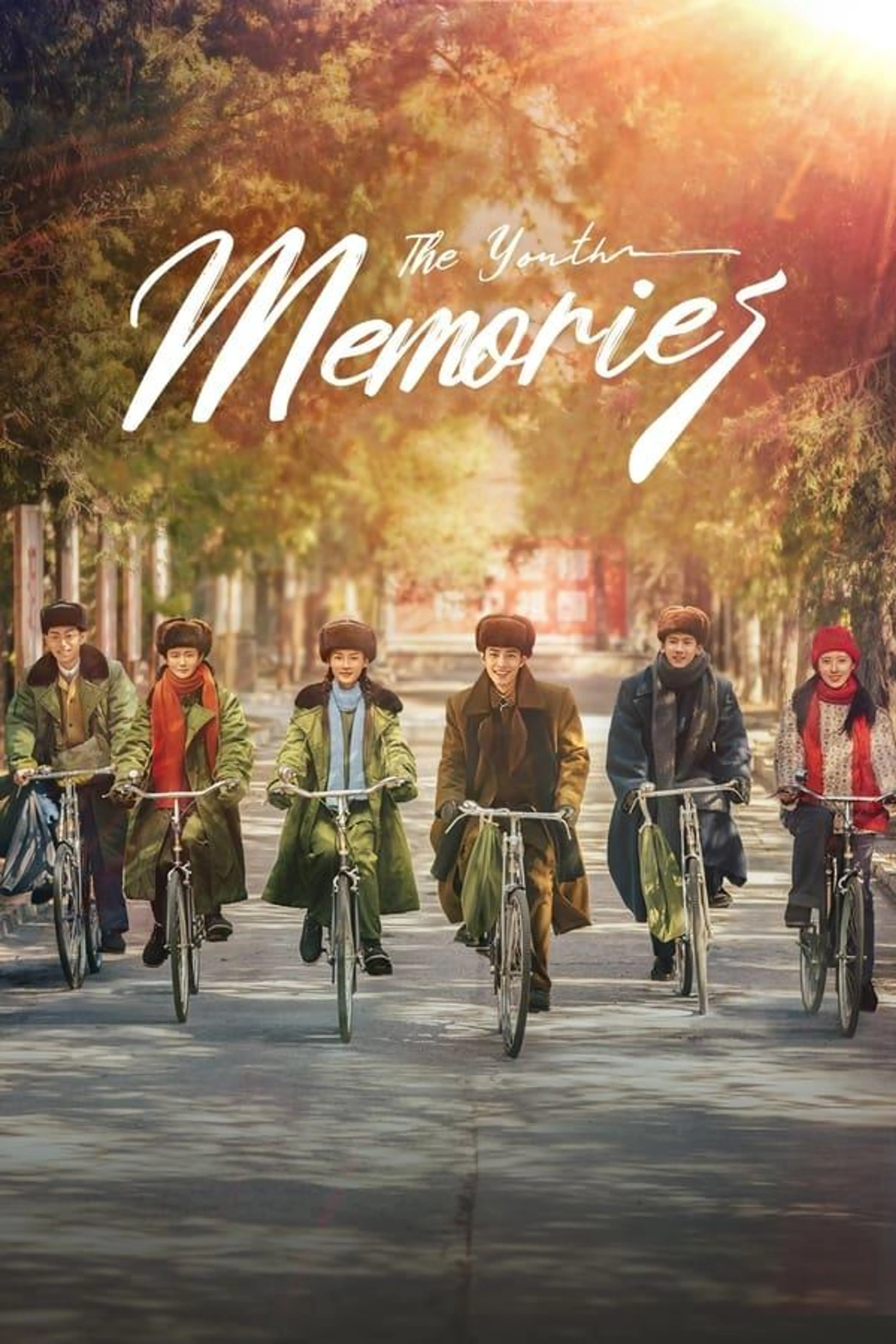 The Youth Memories Season 1
