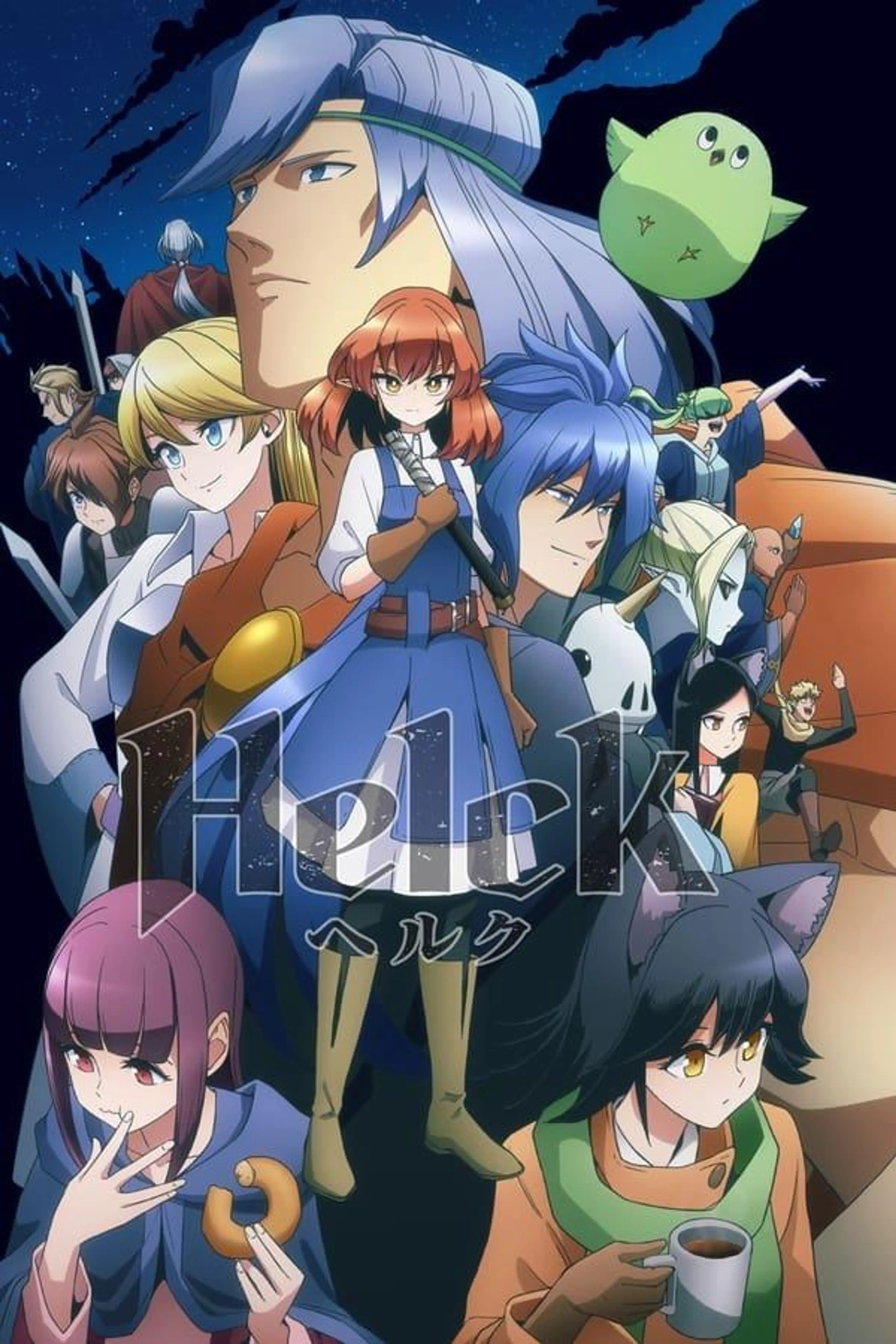 Helck Season 1