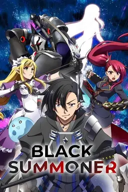 Black Summoner Season 1