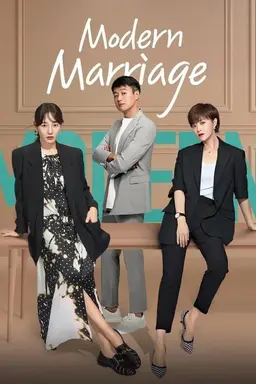 Modern Marriage Season 1