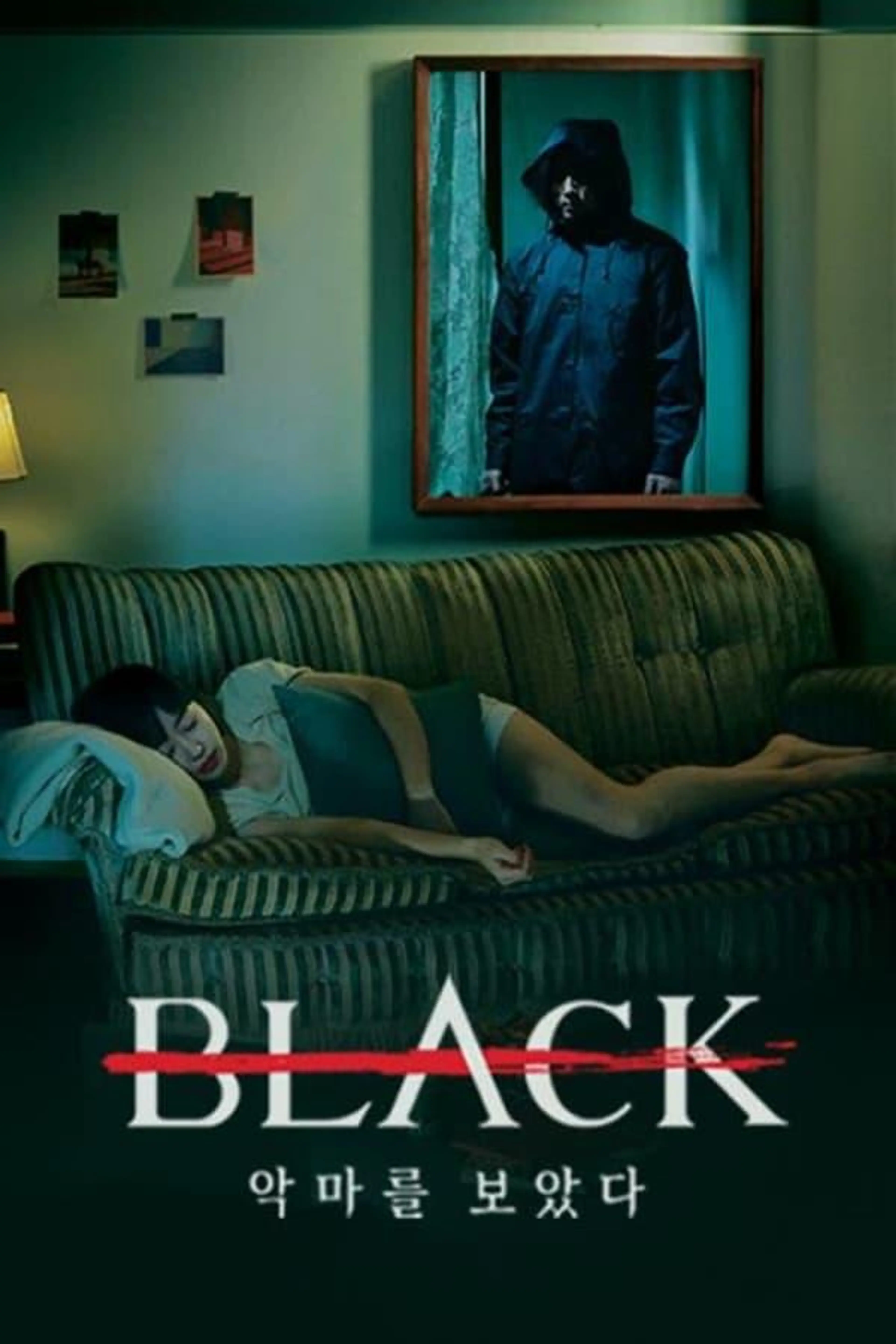 Black: I Saw the Devil Season 2