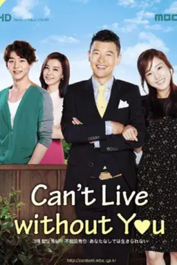 Can't Live Without You Season 1
