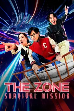 The Zone: Survival Mission Season 3