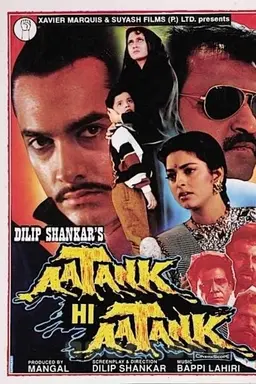 Aatank Hi Aatank
