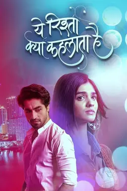 Yeh Rishta Kya Kehlata Hai Season 30