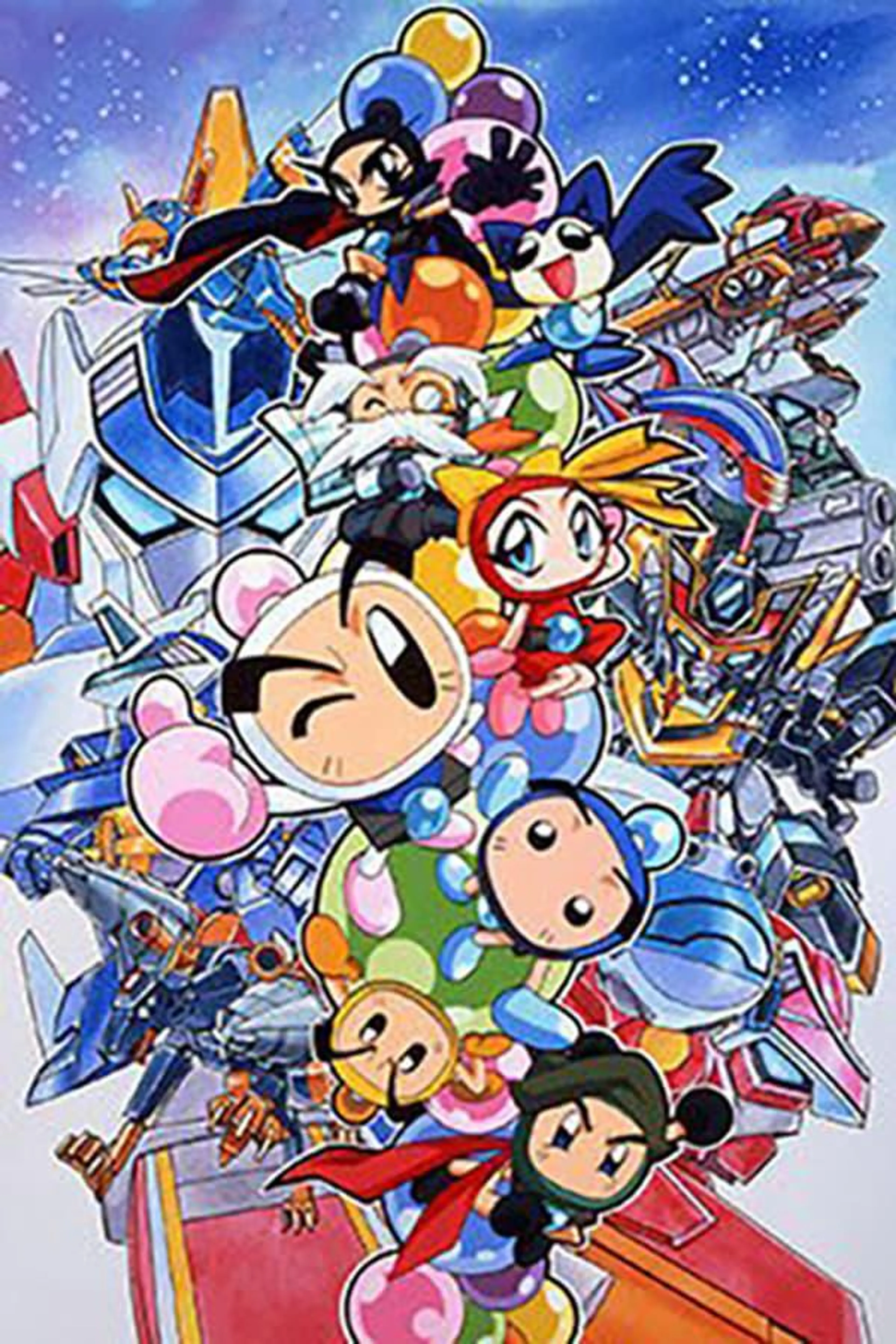 Bomberman B-Daman Bakugaiden season 1