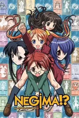Negima!? Magister Negi Magi Season 1
