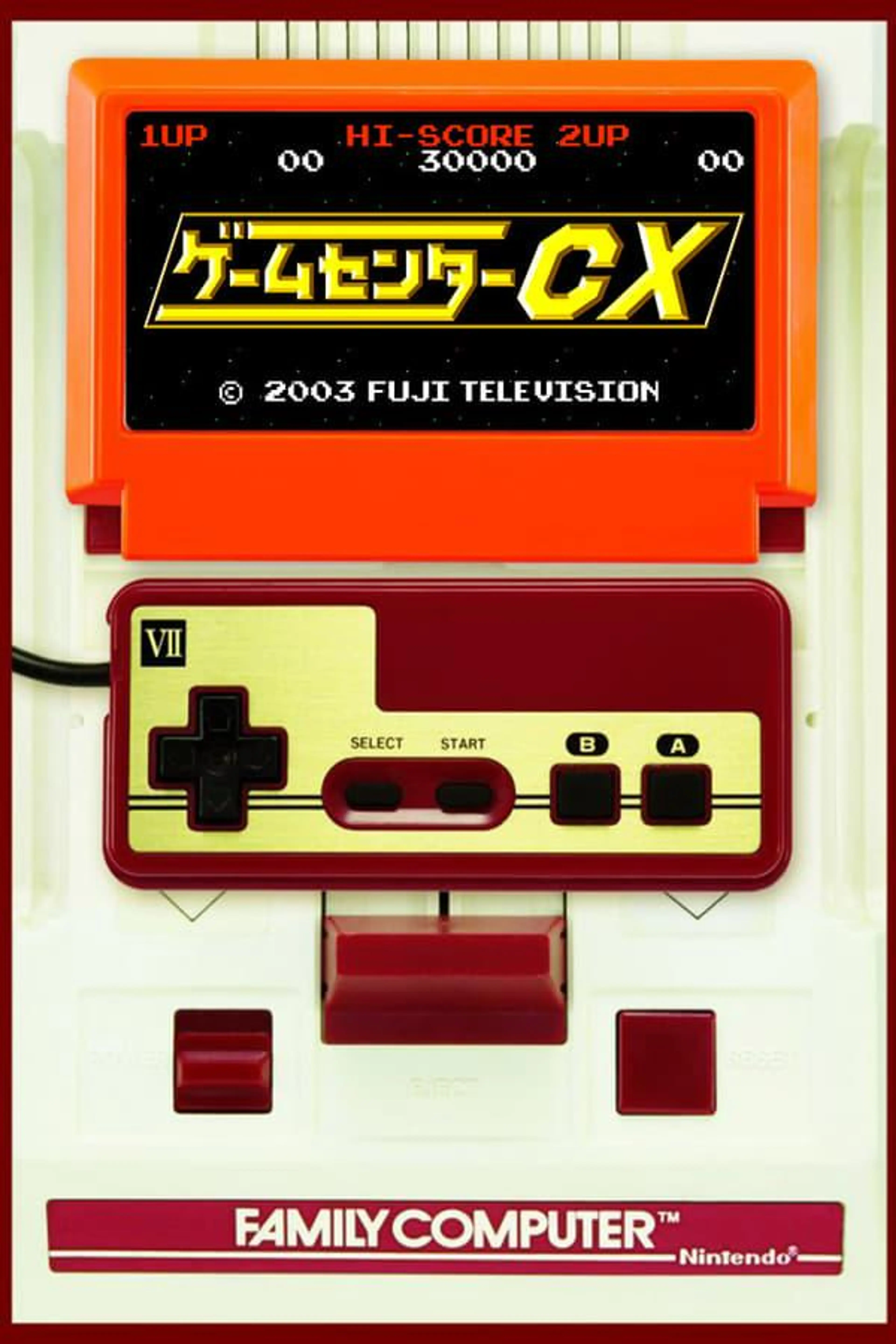 GameCenter CX Specials