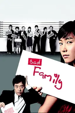 Bad Family Season 1