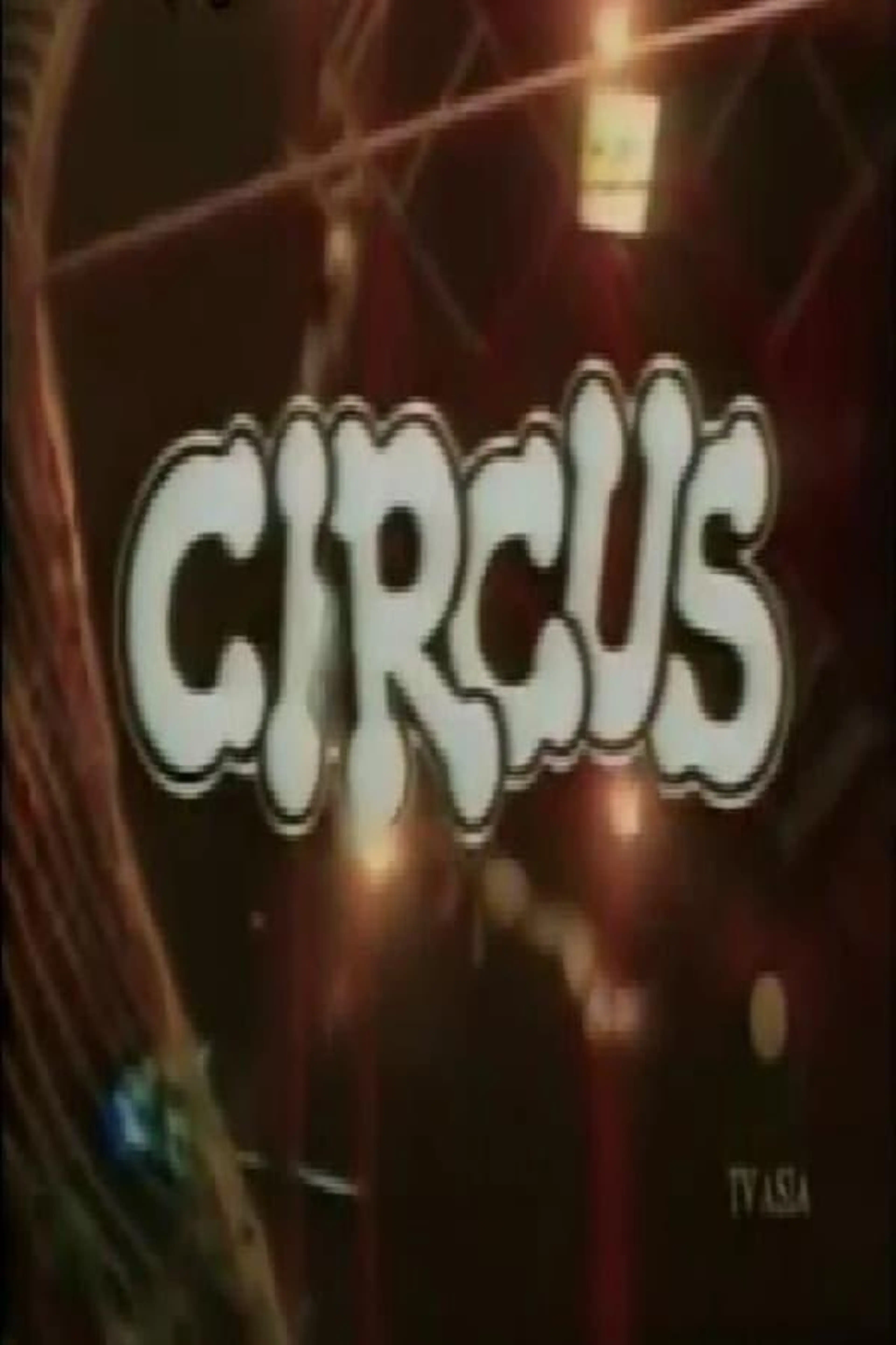 Circus Season 1