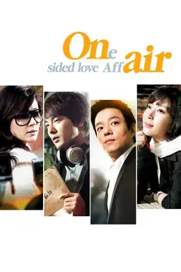 On Air Season 1
