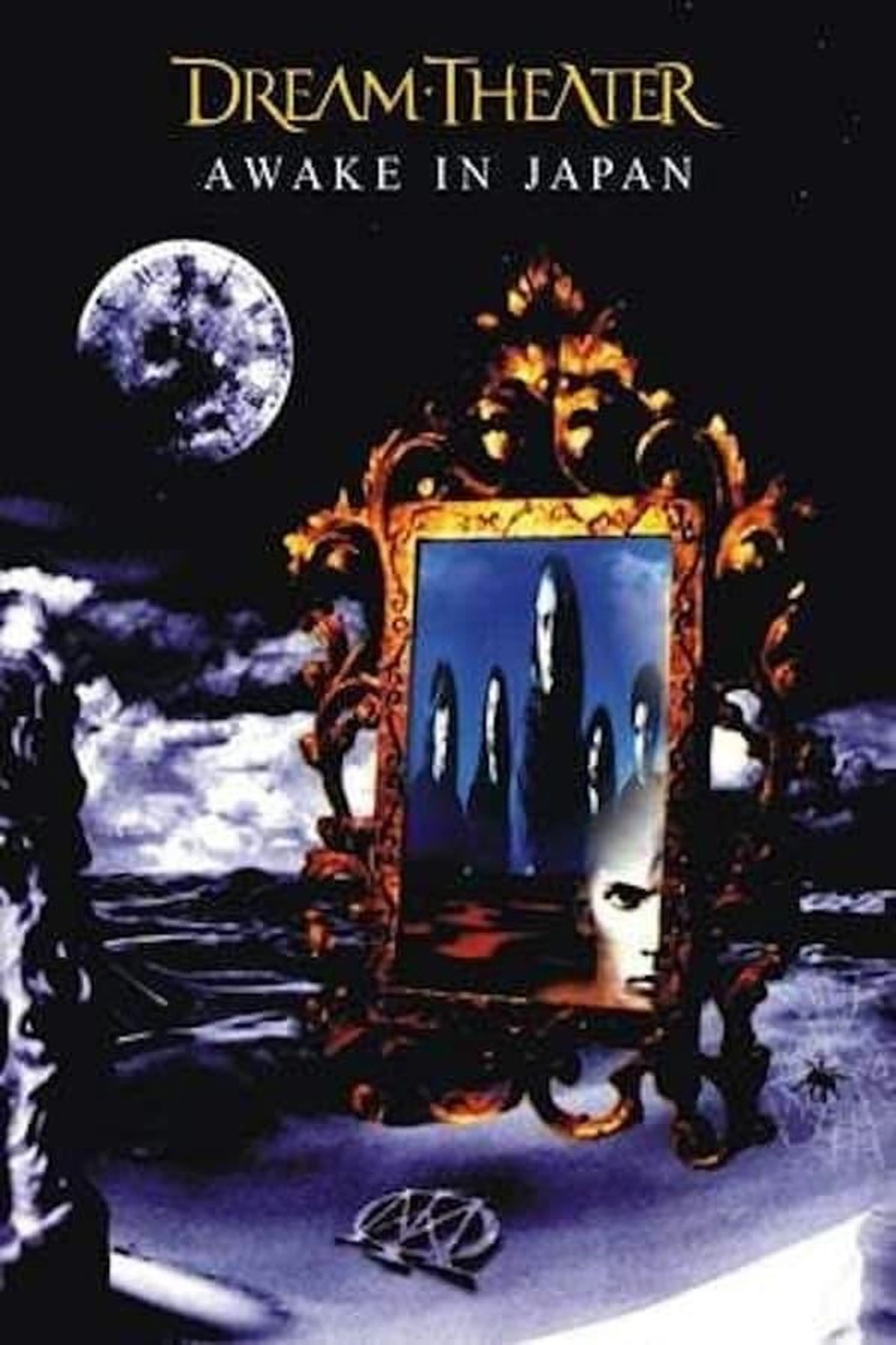 Dream Theater: Awake in Japan