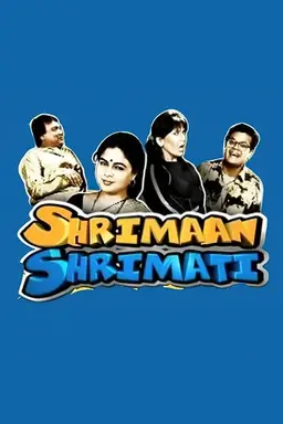 Shrimaan Shrimati Shrimaan Shrimati