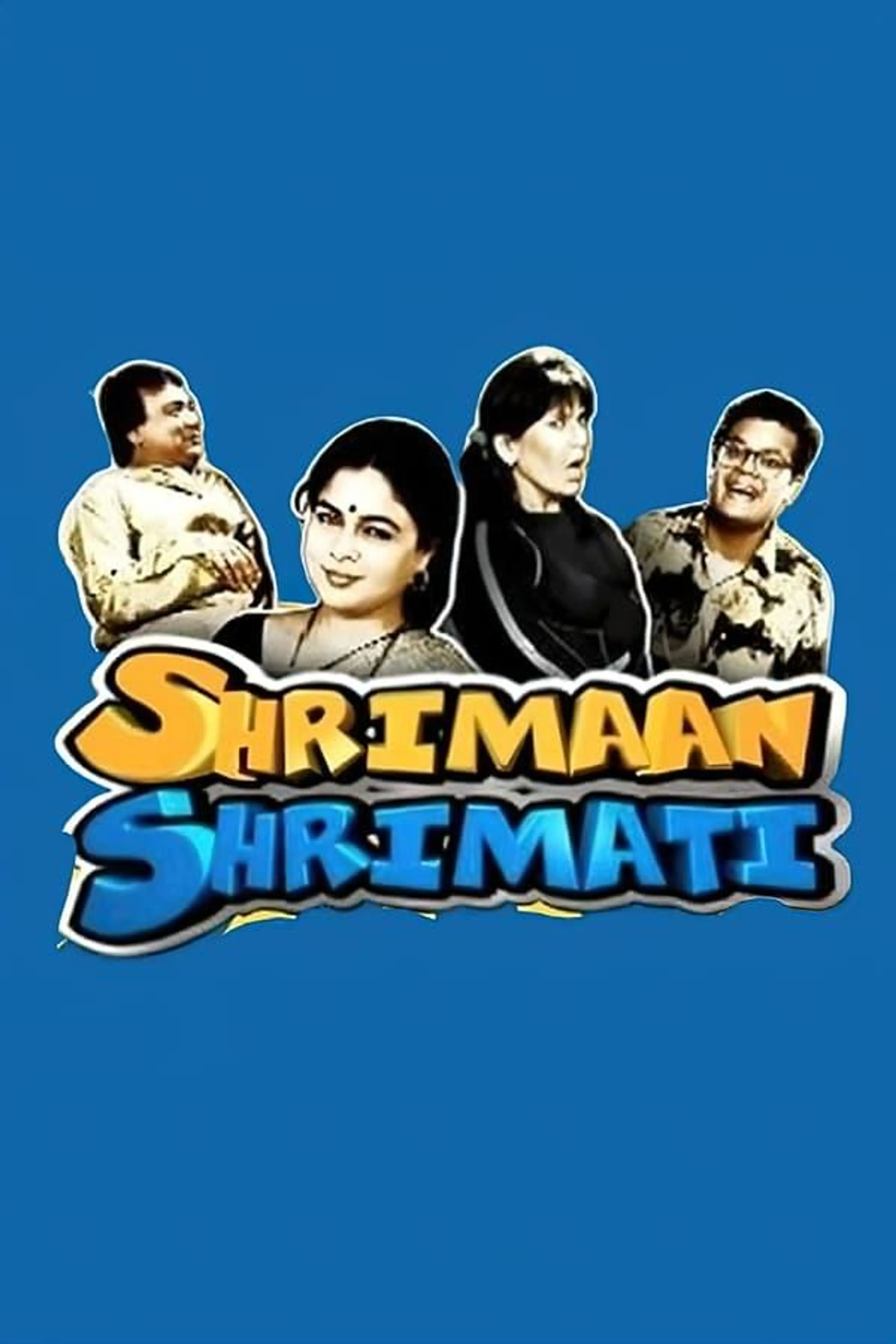 Shrimaan Shrimati Shrimaan Shrimati