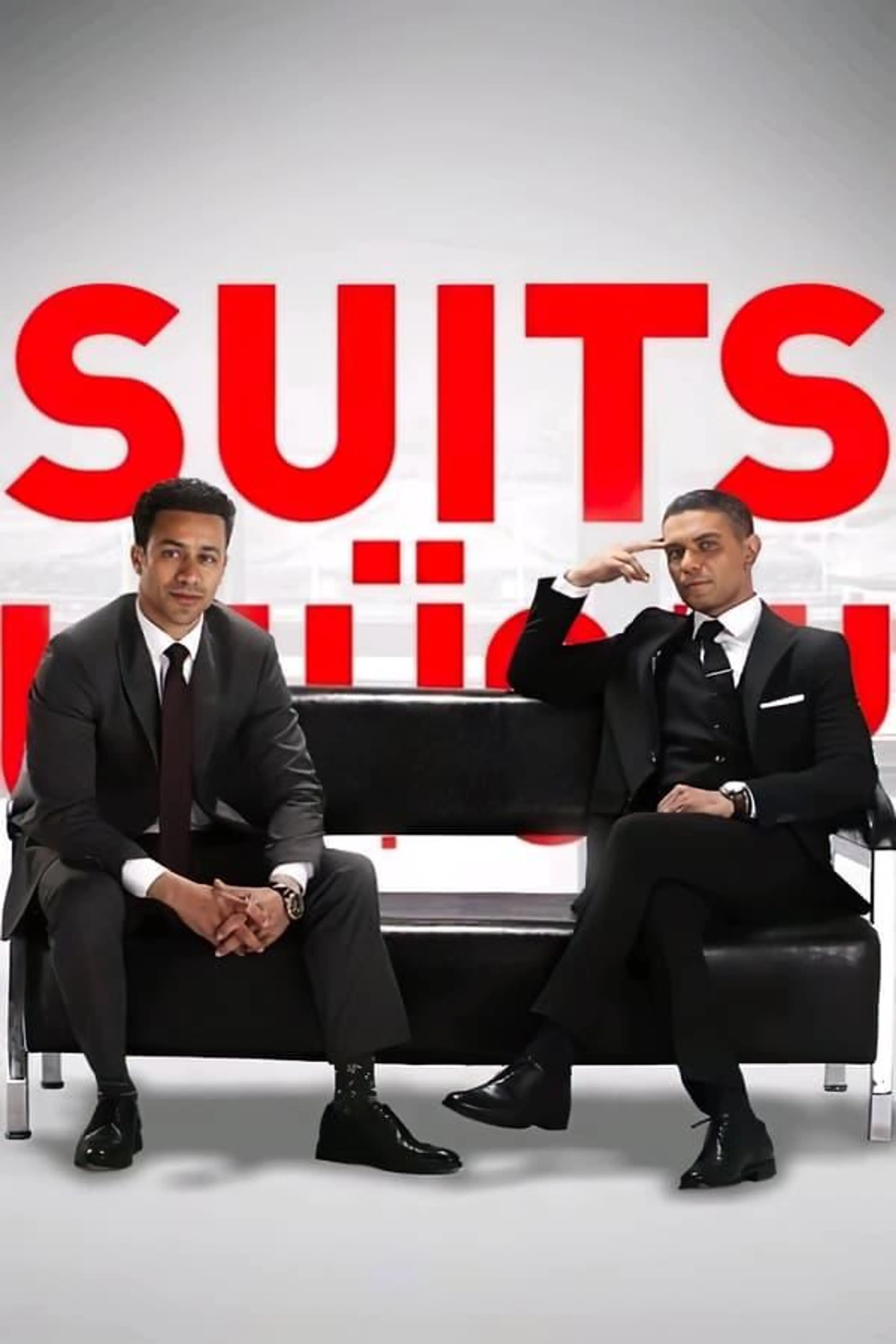 Suits Season 1