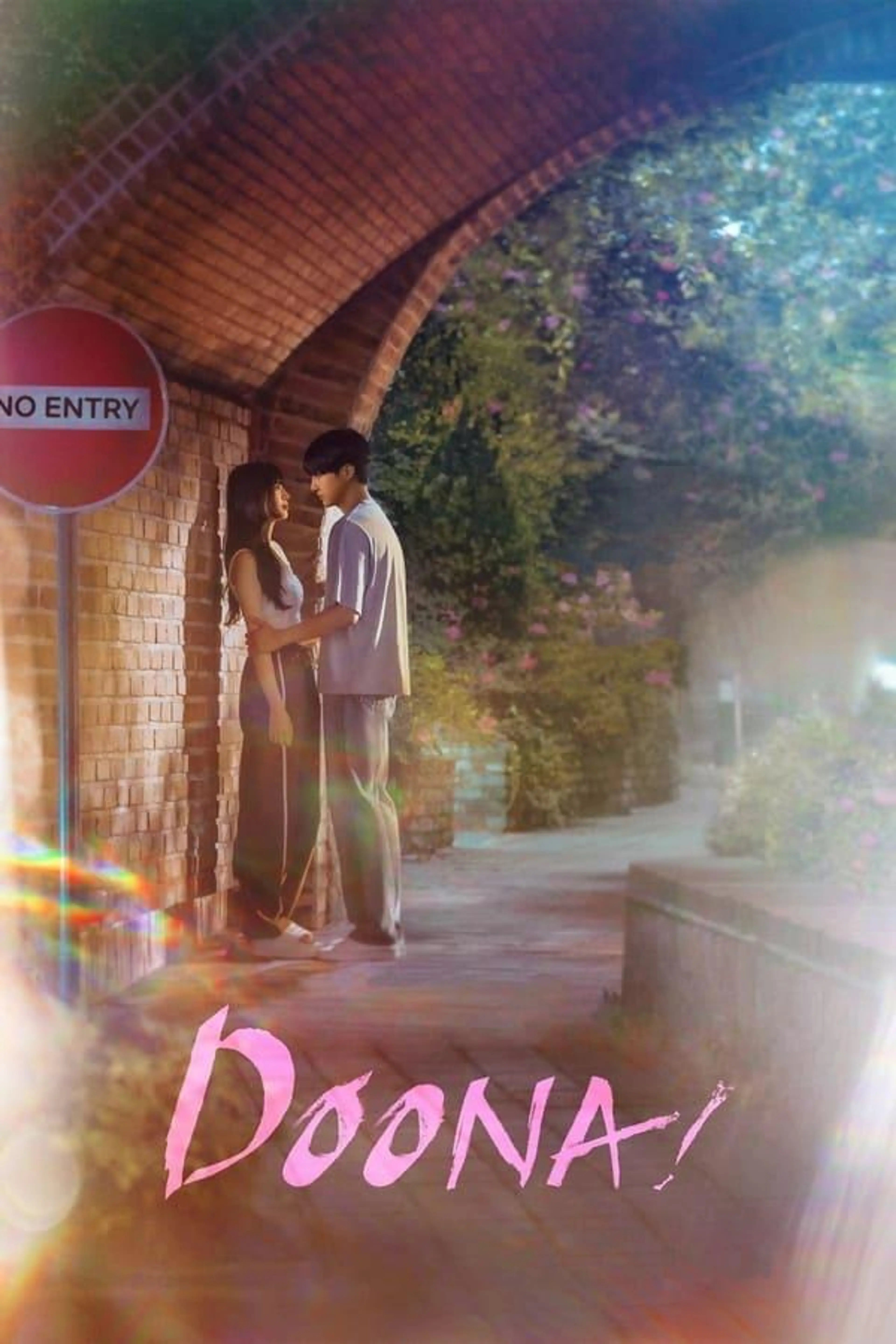 Doona! Season 1