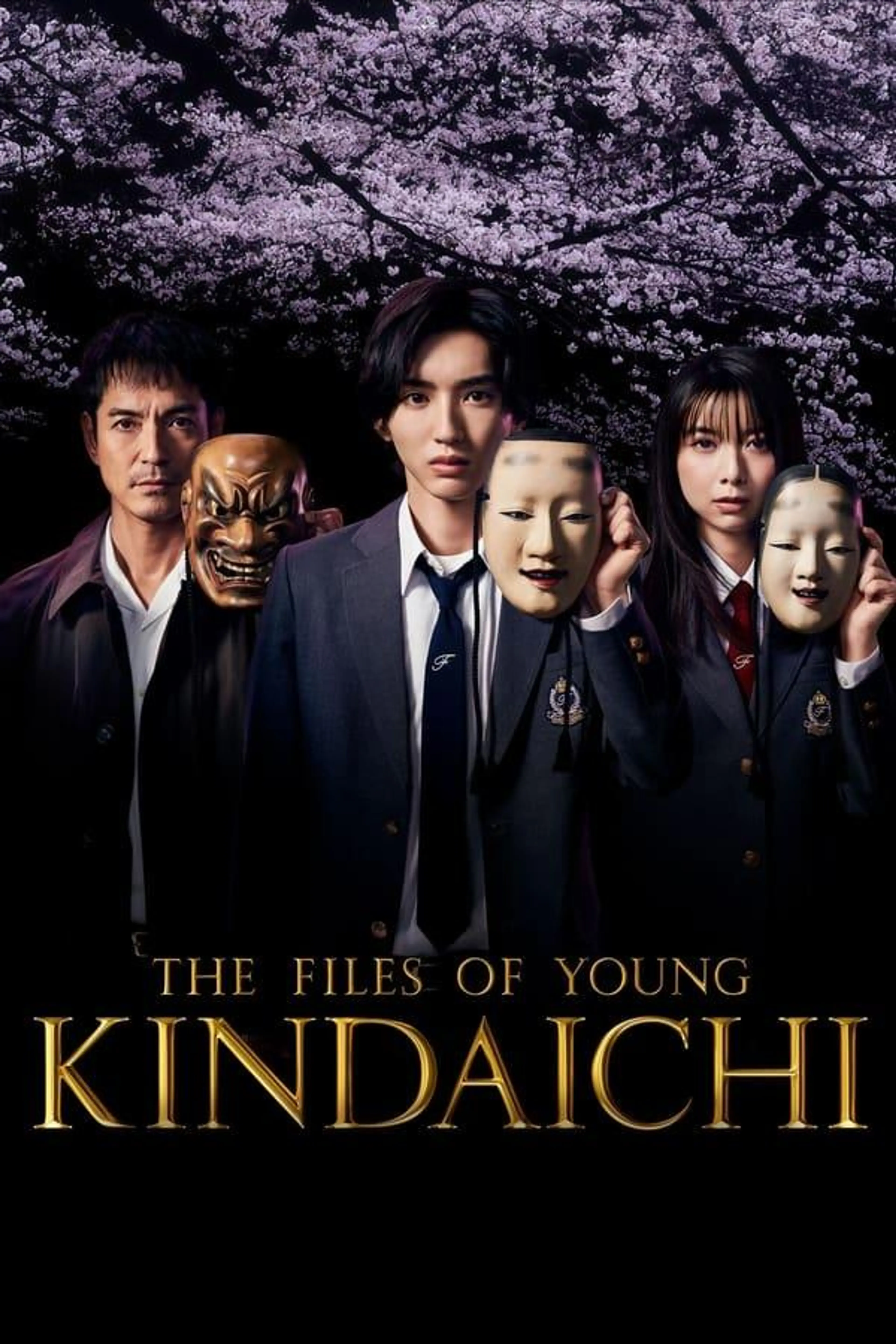 The Files of Young Kindaichi Season 1