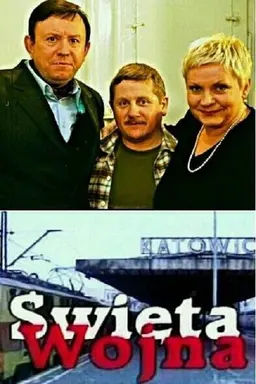Święta wojna Season 2