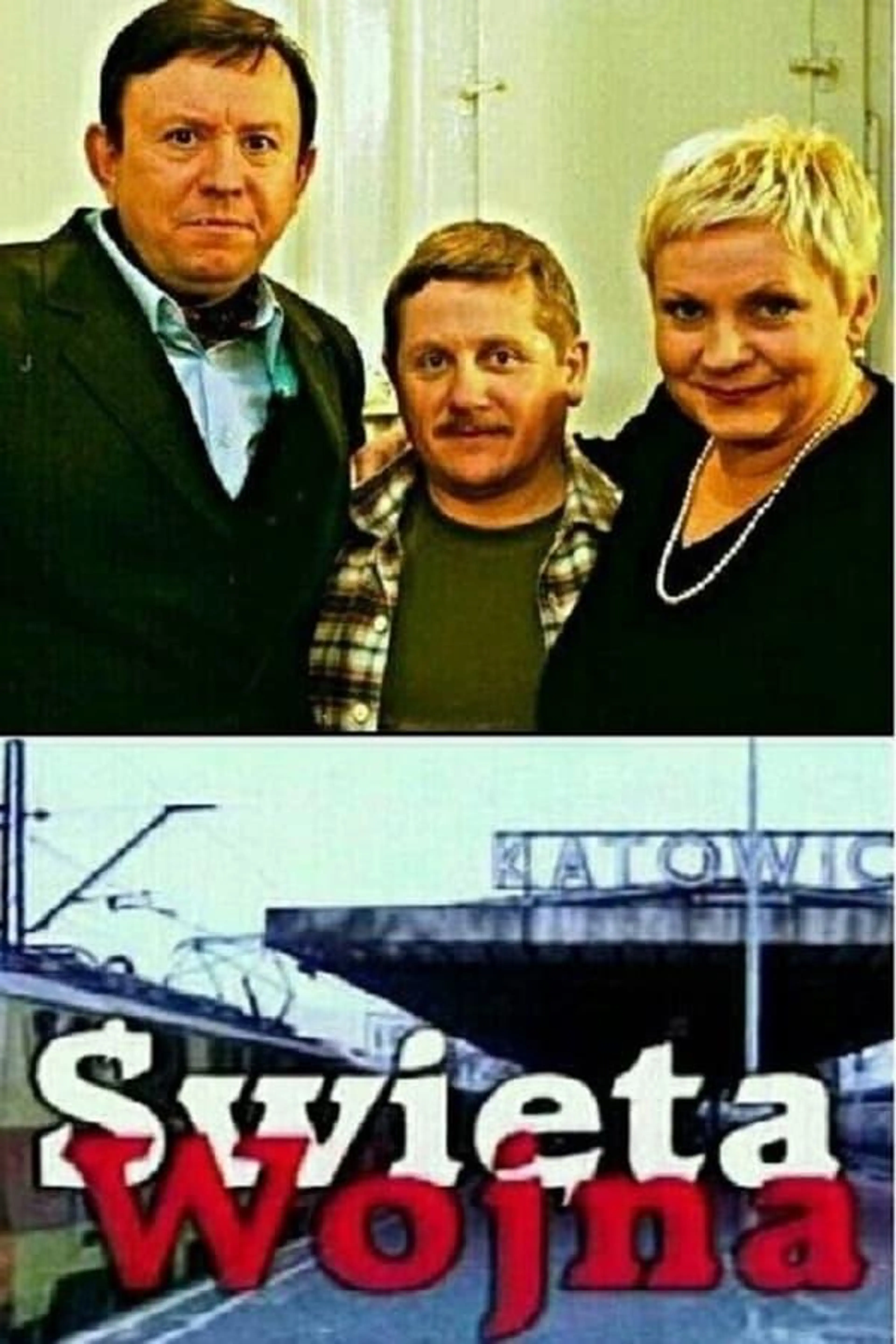 Święta wojna Season 2