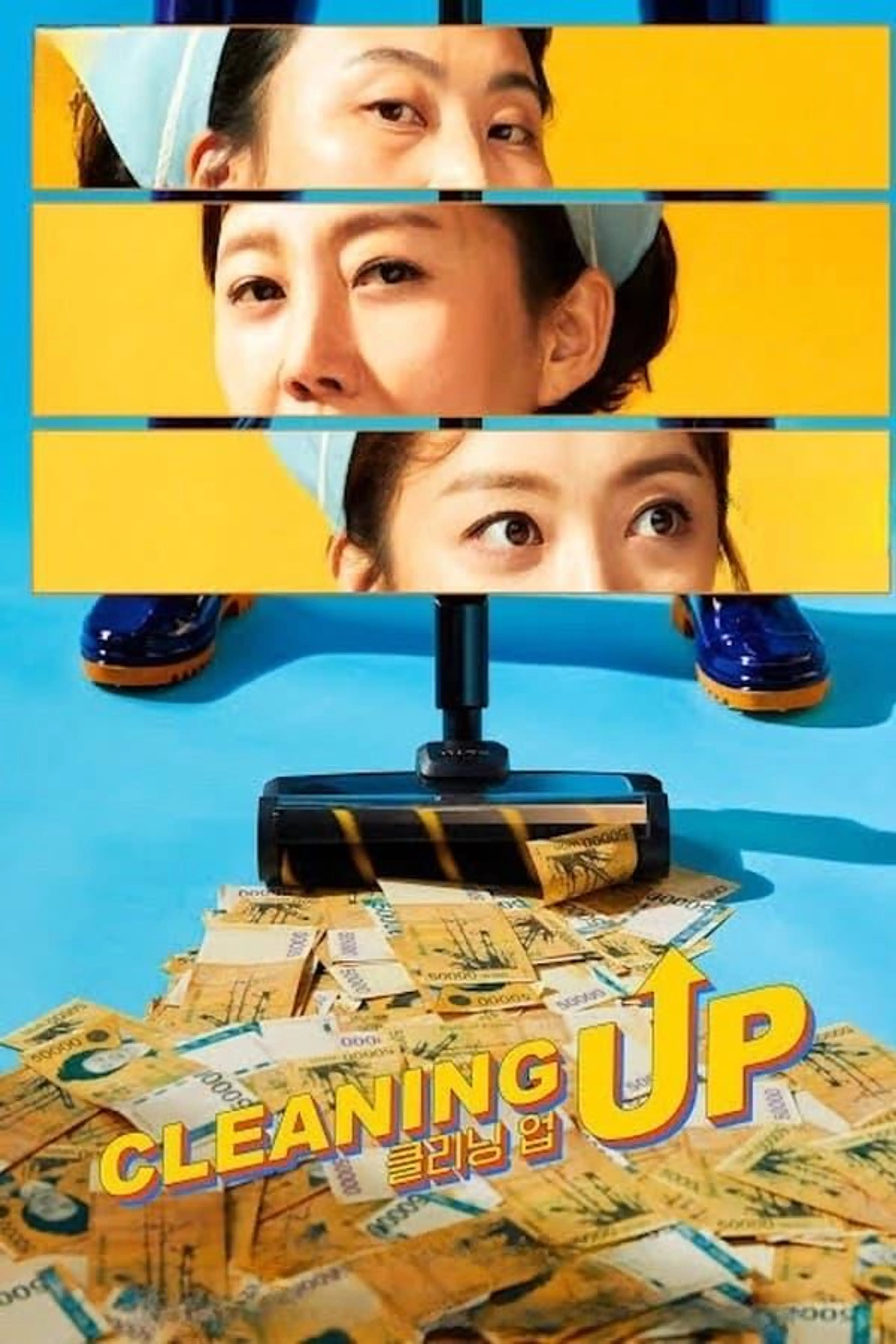 Cleaning Up Season 1