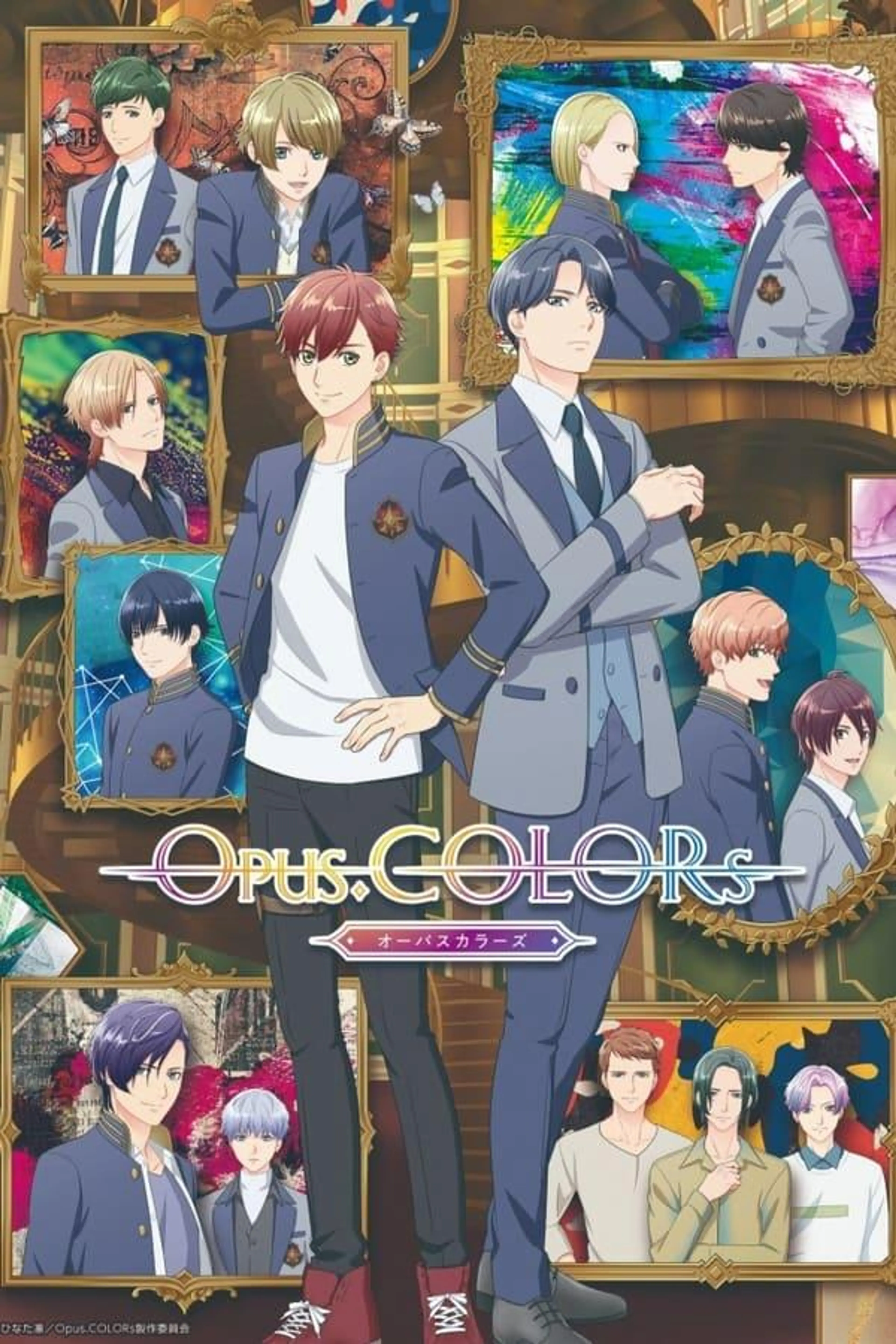 Opus.COLORs Season 1