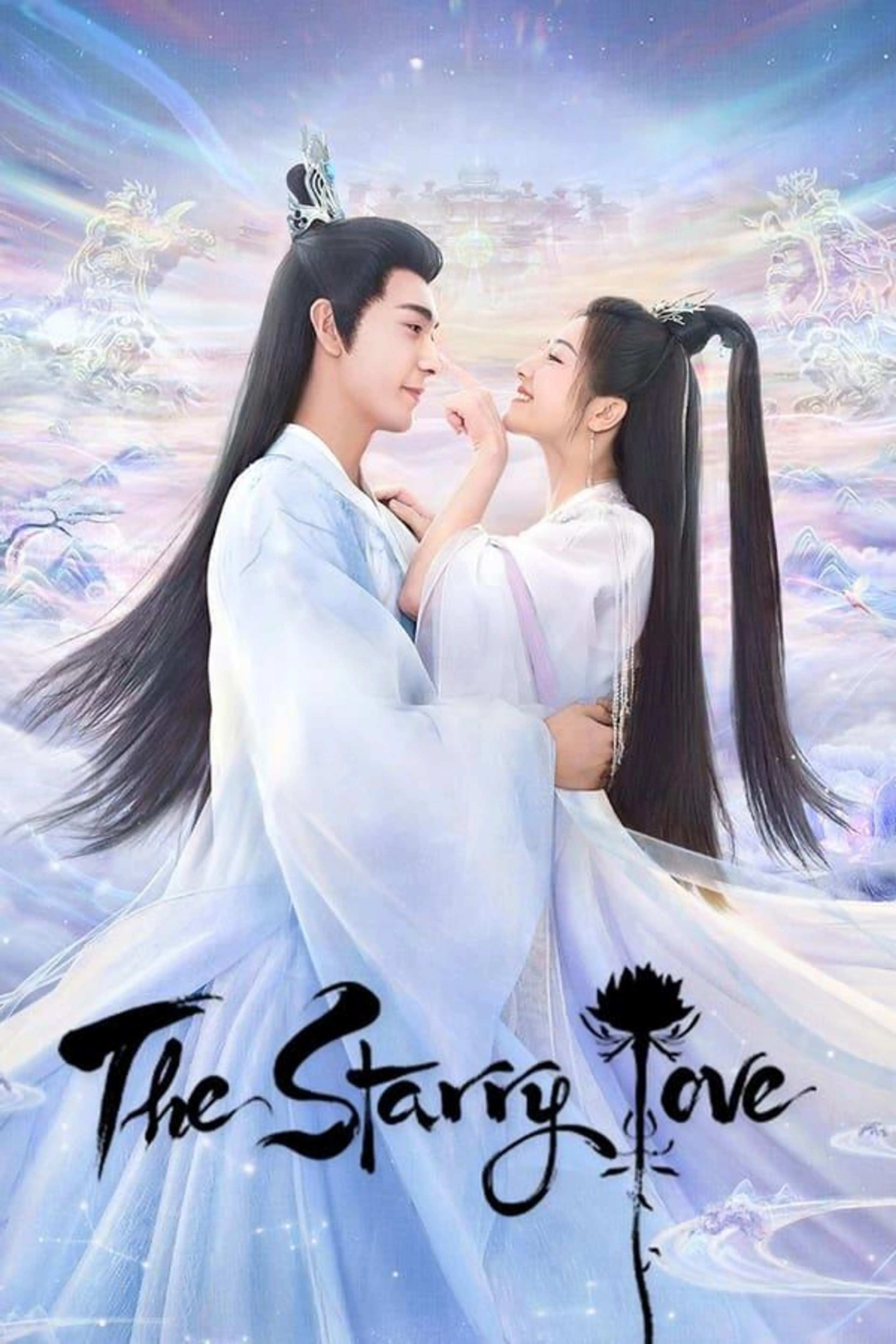 The Starry Love Season 1