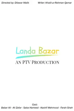 Landa Bazar Season 1