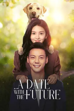 A Date With the Future Season 1