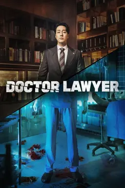 Doctor Lawyer Season 1