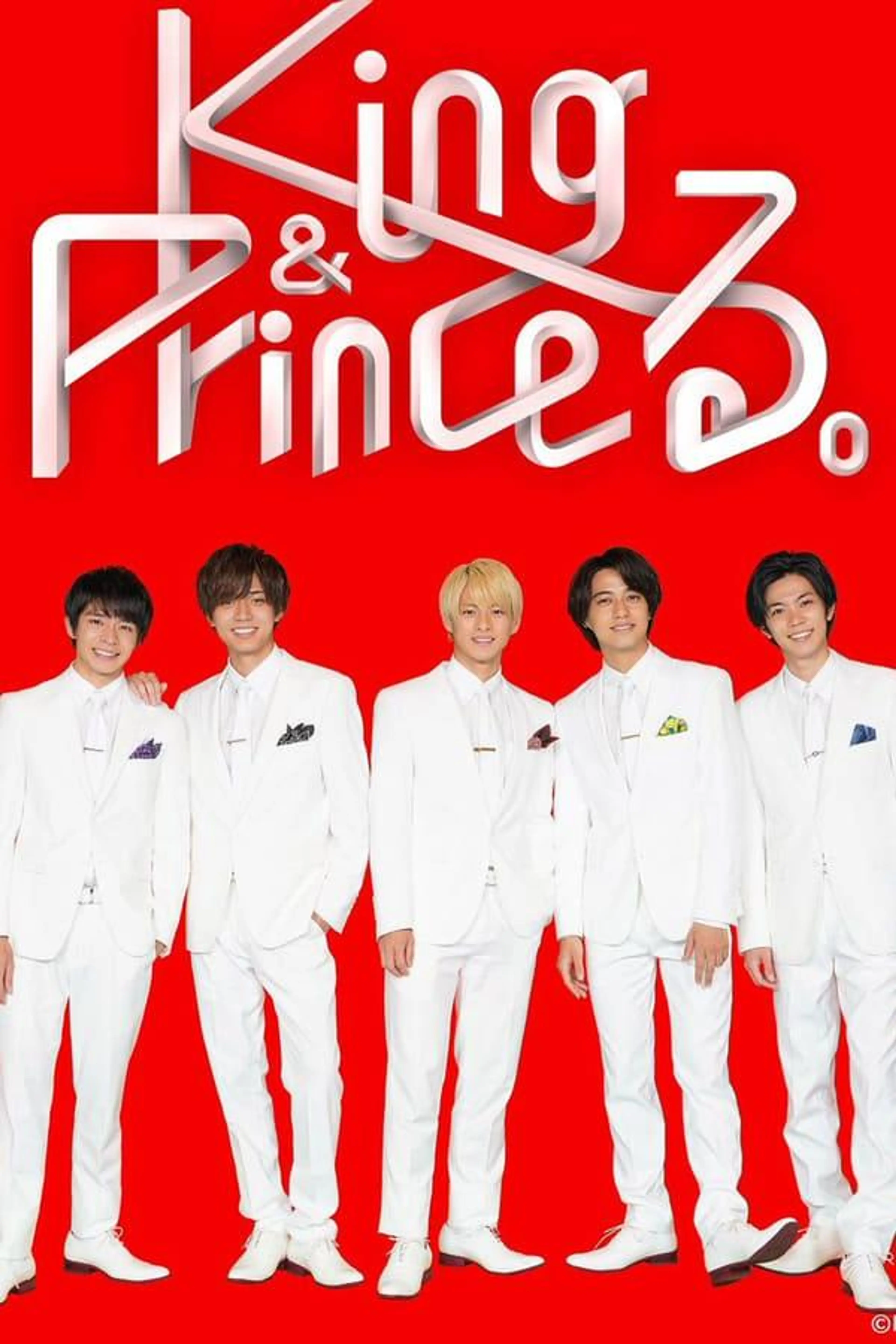 King & Prince-ru. Season 1