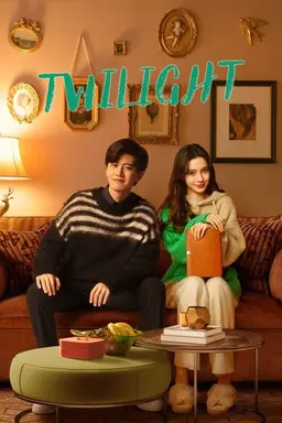 Twilight Season 1