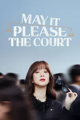 May It Please the Court Season 1