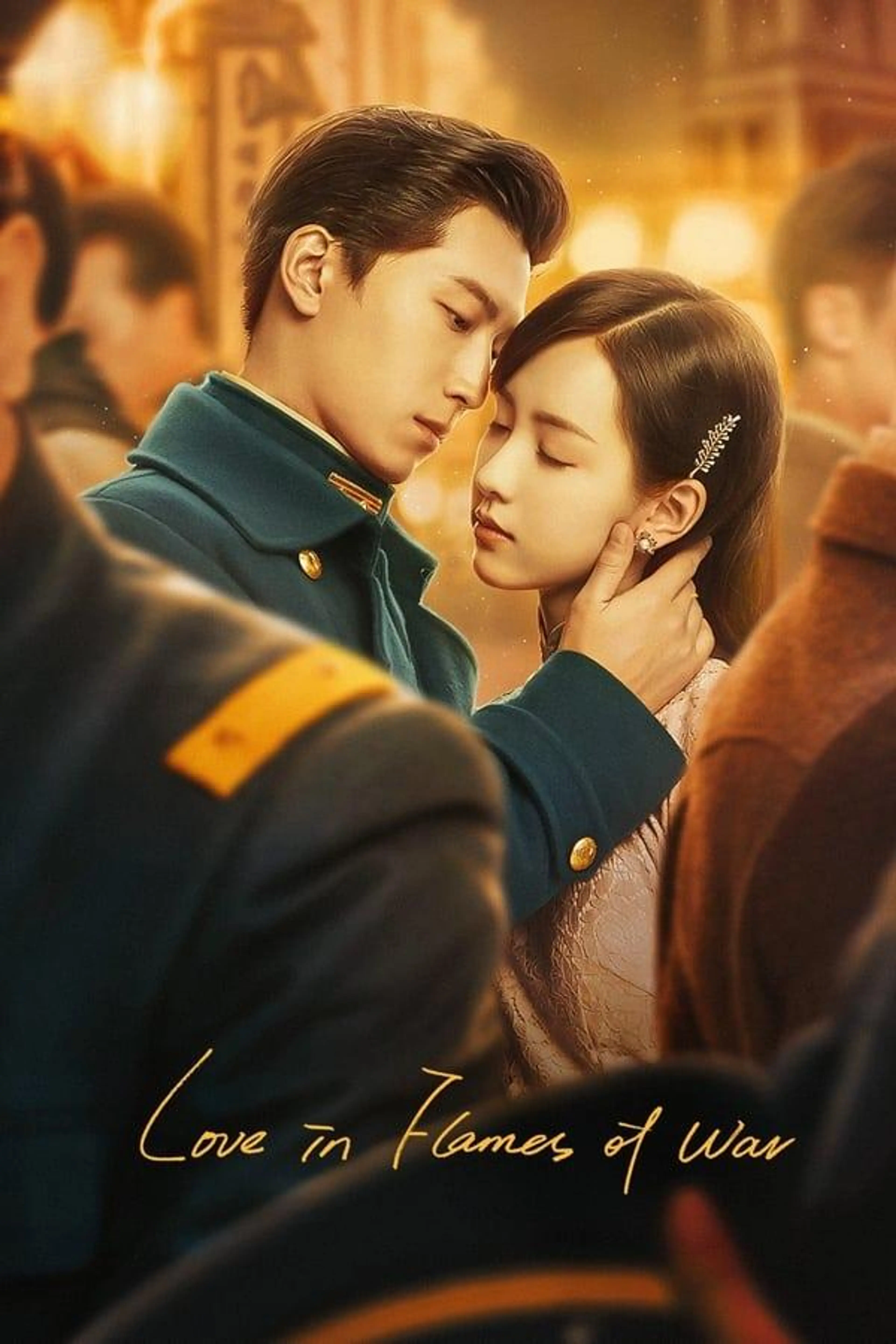 Love in Flames of War Season 1