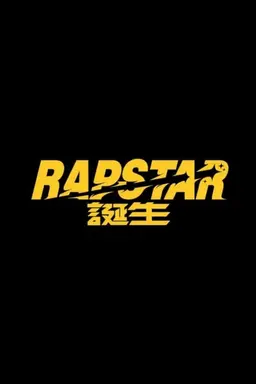 RAPSTAR Specials