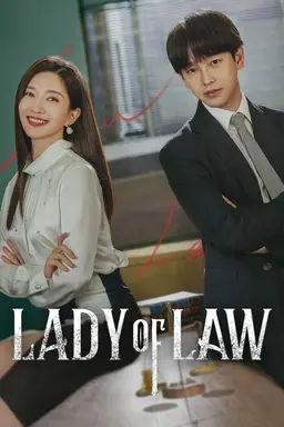 Lady of Law Season 1