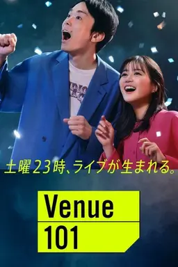 Venue101 Specials