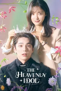 The Heavenly Idol Season 1