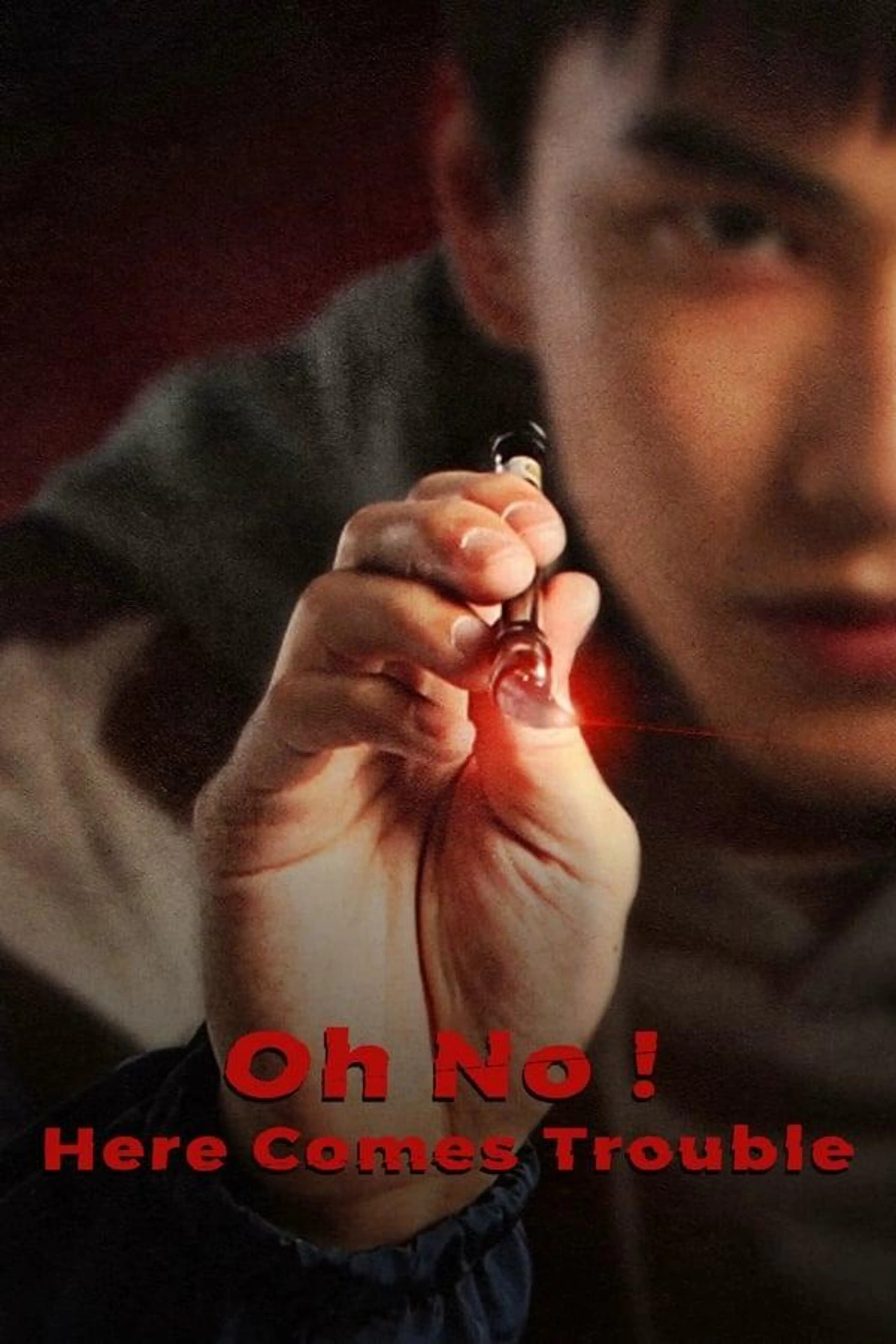 Oh No! Here Comes Trouble Season 1