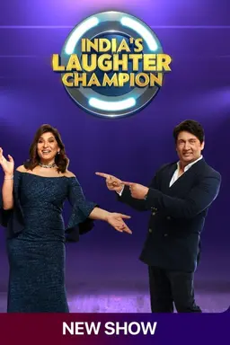 India’s Laughter Champion Season 1