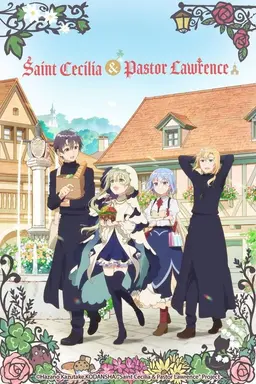 Saint Cecilia and Pastor Lawrence Season 1