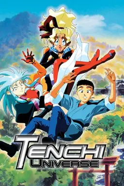 Tenchi Universe Season 1