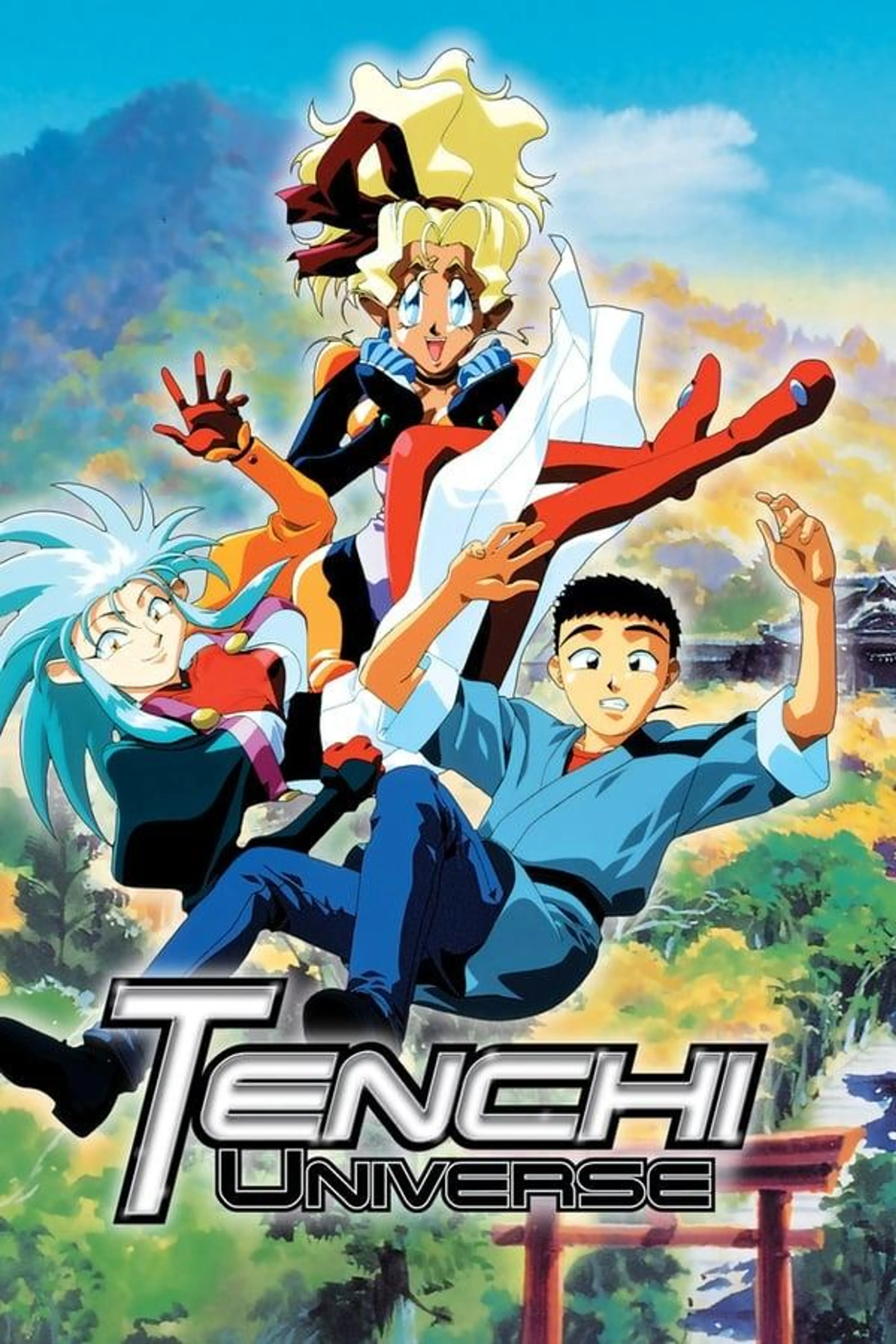Tenchi Universe Season 1