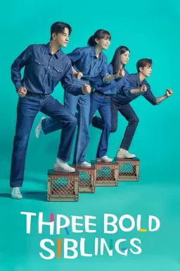 Three Bold Siblings Season 1