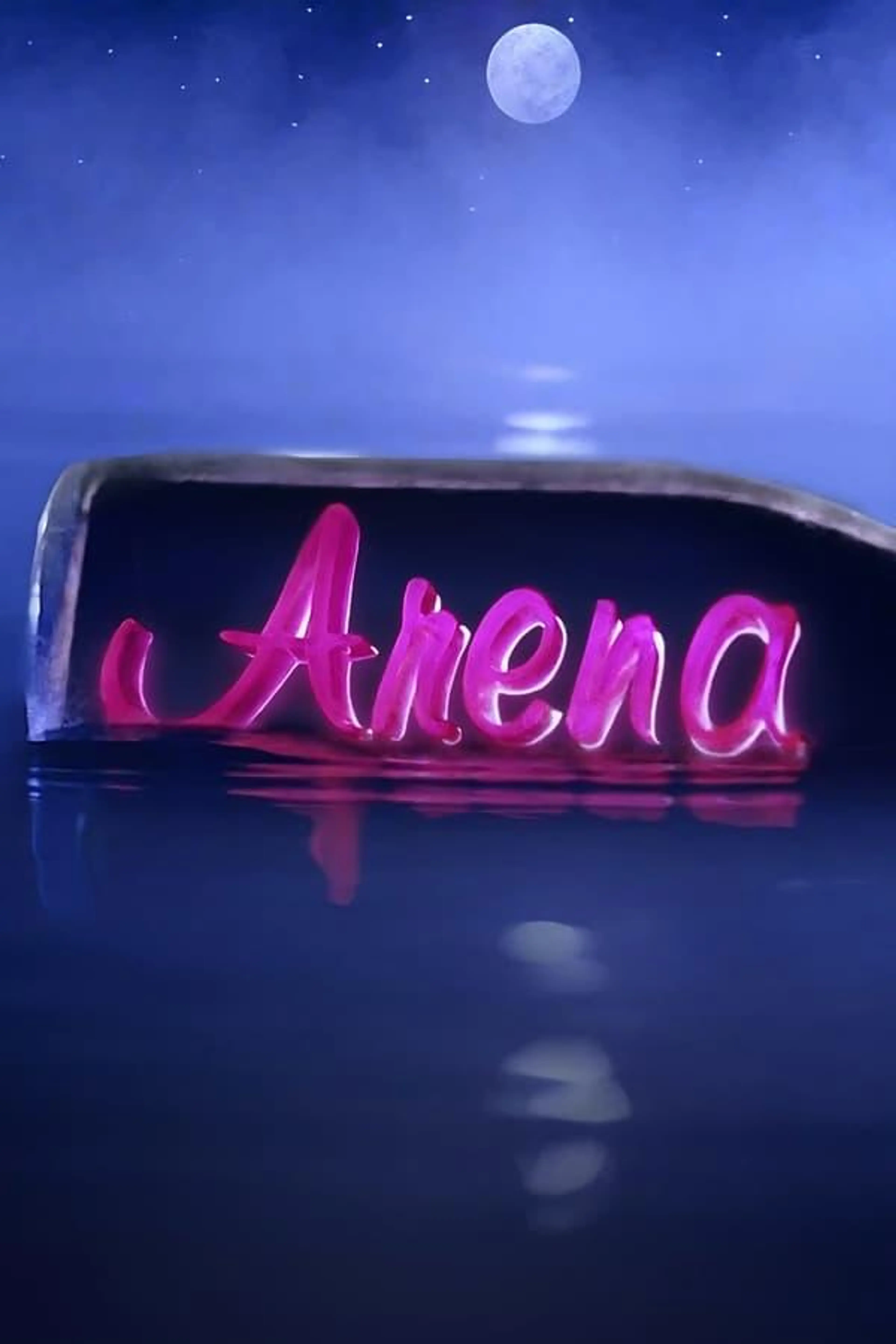 Arena Series 23