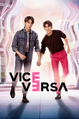 Vice Versa Season 1