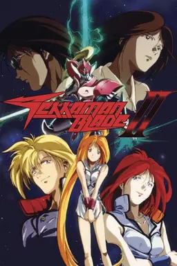 Tekkaman Blade II Specials