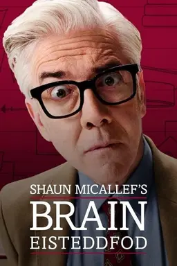 Shaun Micallef's Brain Eisteddfod Season 1