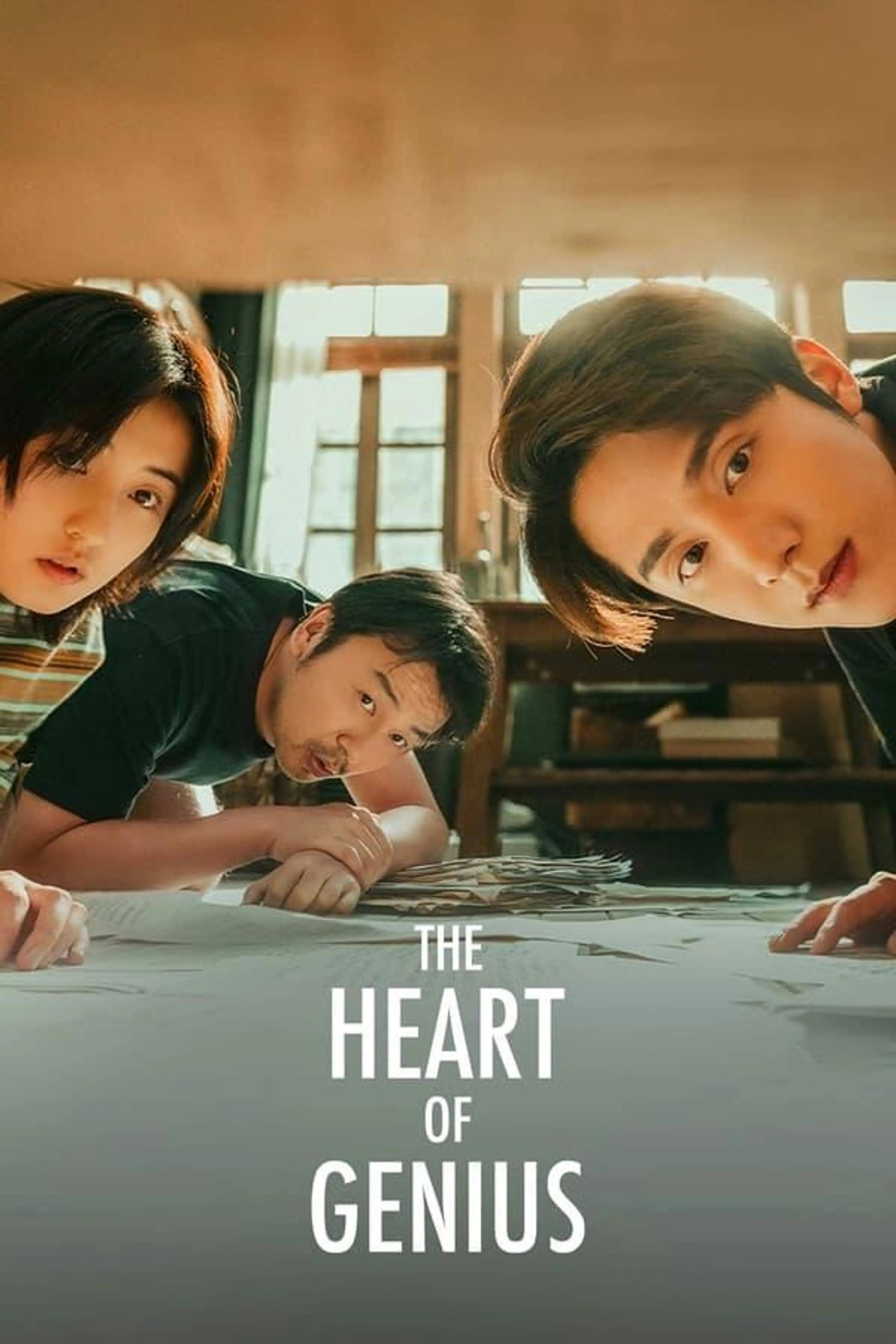 The Heart of Genius Season 1