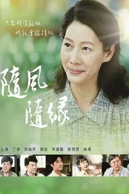 Riding with Life Season 1