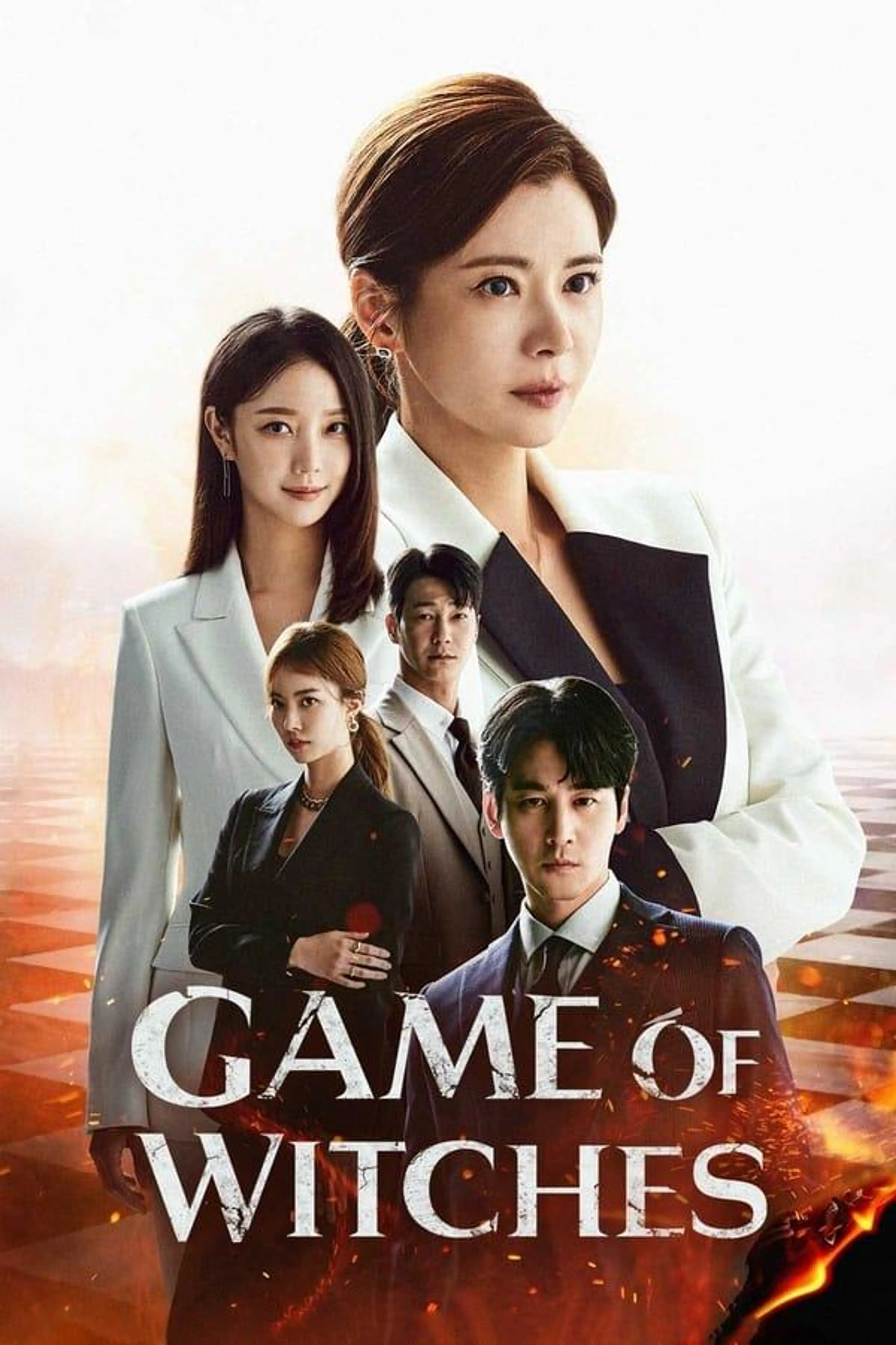 Game of Witches Season 1